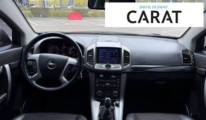 Chevrolet Captiva 2012