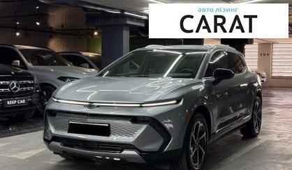 Chevrolet Equinox 2024 - авто лізинг Carat