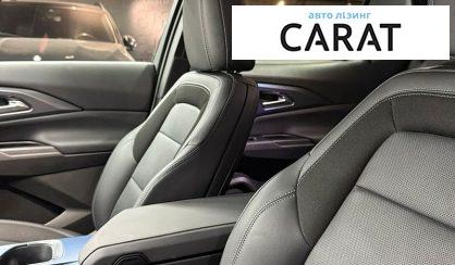Chevrolet Equinox 2024