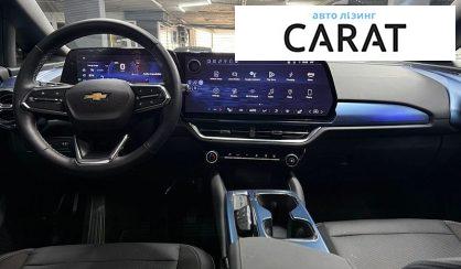 Chevrolet Equinox 2024