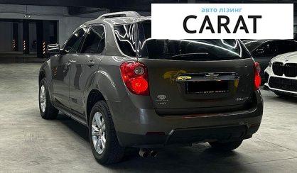 Chevrolet Equinox 2010