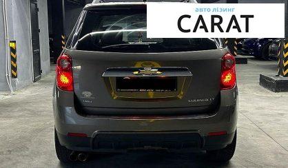 Chevrolet Equinox 2010