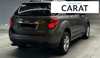 Chevrolet Equinox 2010