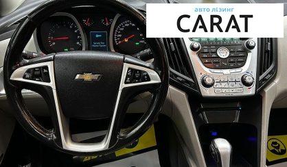 Chevrolet Equinox 2010