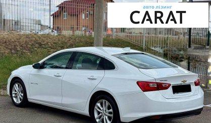 Chevrolet Malibu 2017