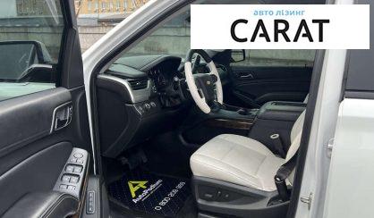 Chevrolet Tahoe 2014