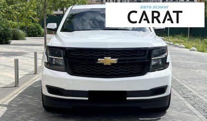 Chevrolet Tahoe 2014