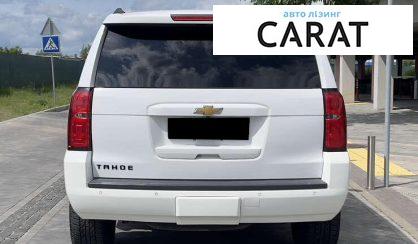 Chevrolet Tahoe 2014