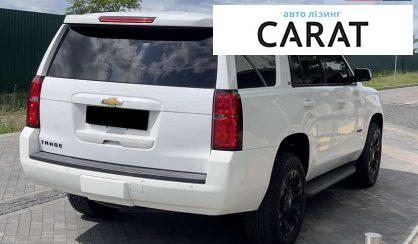 Chevrolet Tahoe 2014