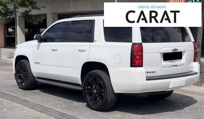 Chevrolet Tahoe 2014
