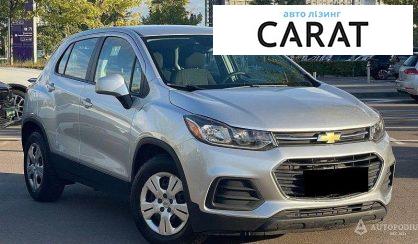 Chevrolet Trax 2016