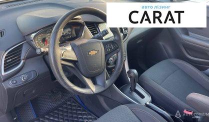 Chevrolet Trax 2016