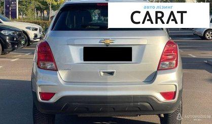 Chevrolet Trax 2016