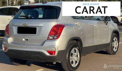 Chevrolet Trax 2016