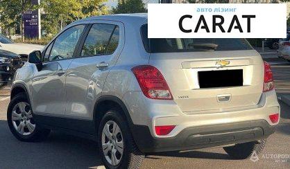 Chevrolet Trax 2016