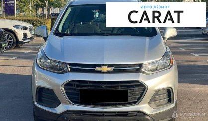 Chevrolet Trax 2016