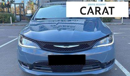 Chrysler 200 2015