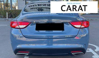 Chrysler 200 2015