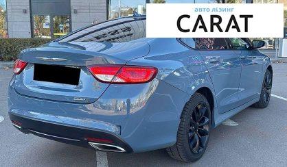 Chrysler 200 2015
