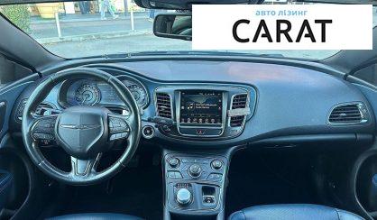 Chrysler 200 2015