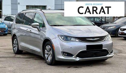 Chrysler Pacifica 2017