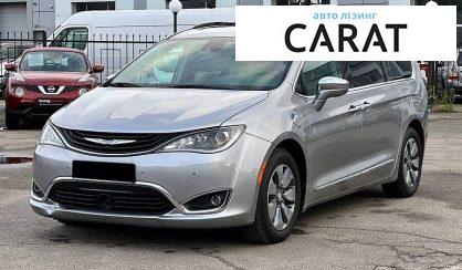 Chrysler Pacifica 2017