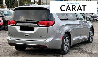Chrysler Pacifica 2017