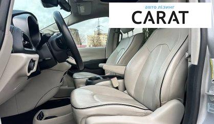 Chrysler Pacifica 2017