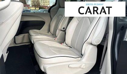 Chrysler Pacifica 2017