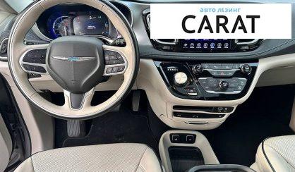 Chrysler Pacifica 2017