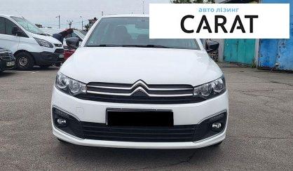 Citroen C-Elysee 2023