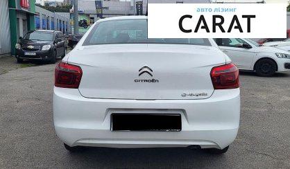 Citroen C-Elysee 2023