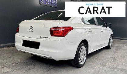 Citroen C-Elysee 2023