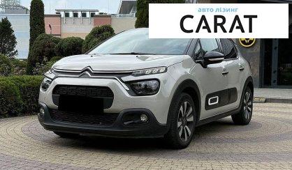 Розглянути Citroen C3 2020 Citroen C3 2020 - авто лізинг Carat