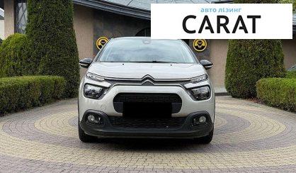 Citroen C3 2020