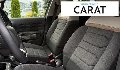 Citroen C3 2020