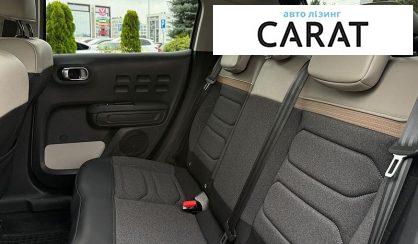Citroen C3 2020