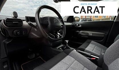 Citroen C4 Cactus 2019
