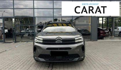 Citroen C5 Aircross 2023