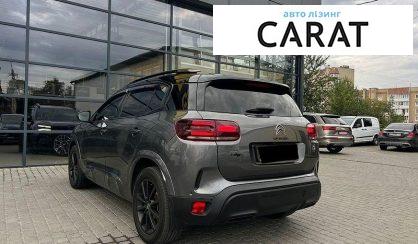 Citroen C5 Aircross 2023