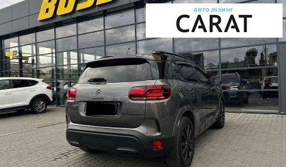 Citroen C5 Aircross 2023