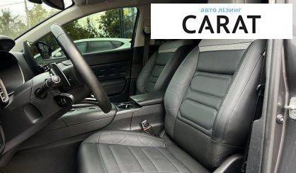 Citroen C5 Aircross 2023
