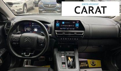 Citroen C5 Aircross 2023