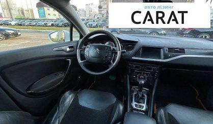 Citroen C5 2012