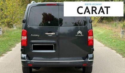 Citroen Jumpy пасс. 2017