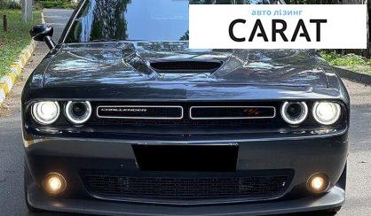Dodge Challenger 2019