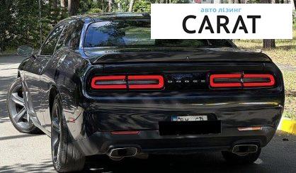 Dodge Challenger 2019