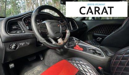 Dodge Challenger 2019