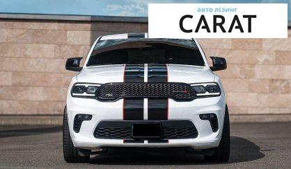 Dodge Durango 2021