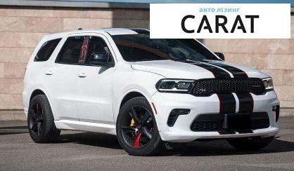 Dodge Durango 2021